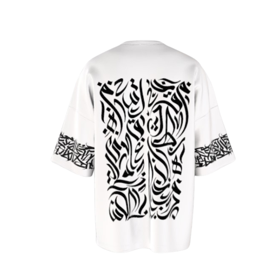 White Oversized T-Shirt with Black Abstract Pattern