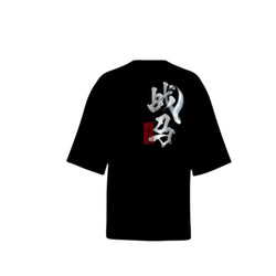 Black Kanji Streetwear Oversized T-Shirt