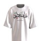 Palestine Solidarity Tee (White)