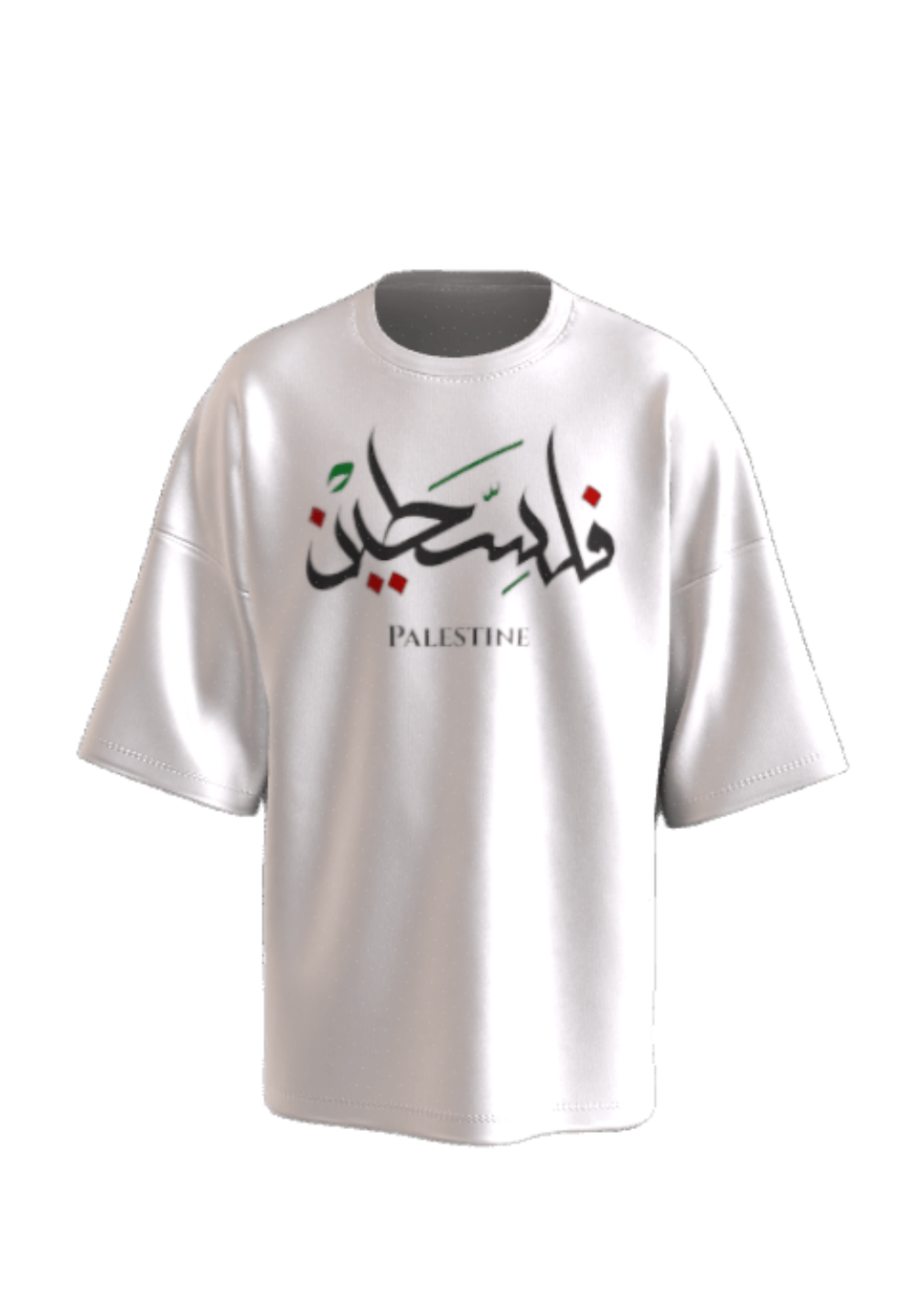 Palestine Solidarity Tee (White)